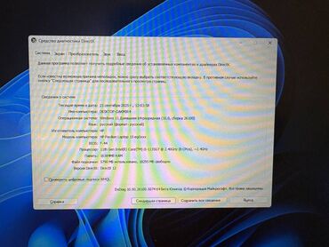 HP: HP Pavilion 15-eg0089ur Processor: 11th Intel Core i5-1135G7 RAM -da lalafo.az — 5 HP: HP Pavilion 15-eg0089ur Processor: 11th Intel Core i5-1135G7 RAM — 5