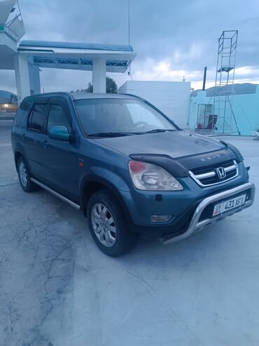 honda crv ii: Honda CR-V: 2004 г., 2 л, Автомат, Бензин