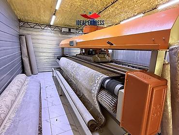 Стирка ковров: Стирка ковров, | Ковер — 3