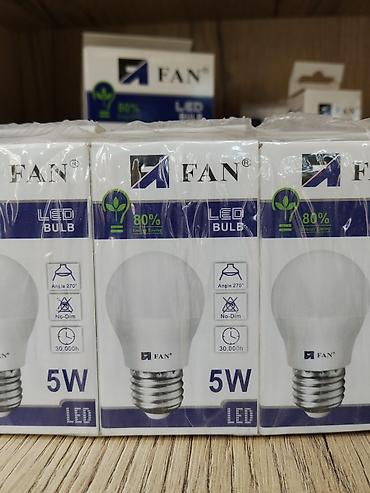 лампа led: LED лампа FAN 5W - Мощность: 5 Вт - Тип: LED (светодиодная) - Цоколь — 1