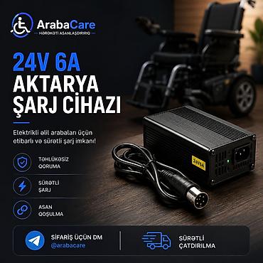 Инвалидные коляски: Əlil arabaları üçün ehtiyat hissələri və aksesuarlar 🔹 Joystick — 3