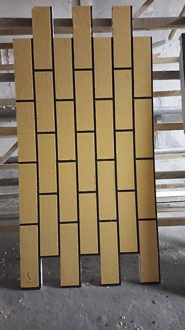 Утепление: Утепление стен, Утепление фасада | Утепление дома, Утепление квартиры, Утепление контейнера Penoplex, Термопанели Больше 6 лет опыта — 6