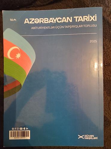 Спорт и хобби: Məhsul: “Azərbaycan Tarixi – Abituriyentlər üçün tapşırıqlar toplusu — 1