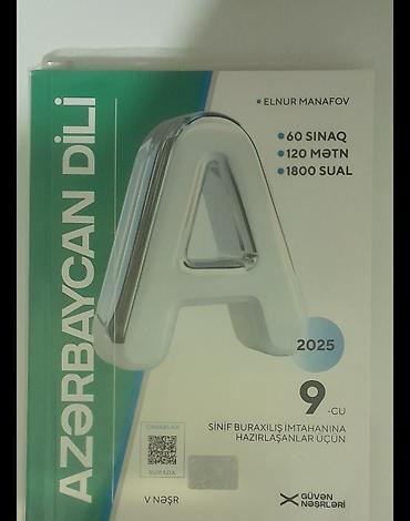 9: Azərbaycan dili 9-cu sinif — 1