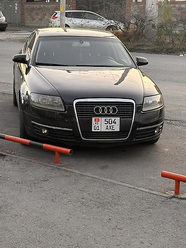 Audi: Audi A6: 2005 г., 2.4 л, Автомат, Бензин, Седан — 1