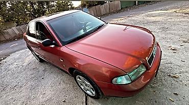 Audi: Audi A4: 1994 г., 1.8 л, Механика, Бензин, Седан — 4