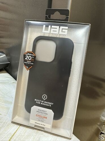 kamputur: UAG (Urban Armor Gear) Civilian Series qoruyucu telefon qabı - Model
