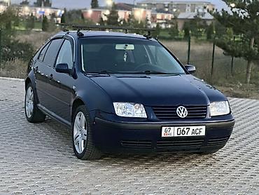 ender s: Volkswagen Bora: 2000 г., 2 л, Бензин, Седан — 2