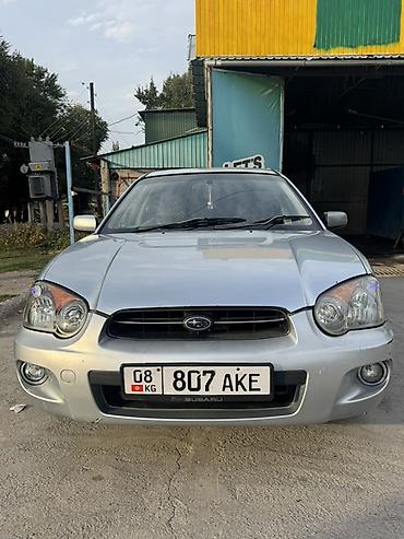 Subaru Impreza: 2005 г., 1.5 л, Автомат, Бензин, Хэтчбэк