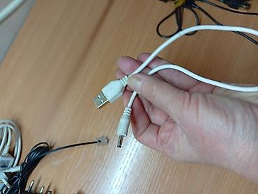 Зарядные устройства: Разные зарядки Особенности и функции: - Физическая кнопка SOS для — 13