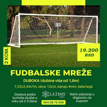 reketi za stoni tenis cena: Mreze za fudbalske golove - duboka Firma „ LATIMS SPORT“ je nova