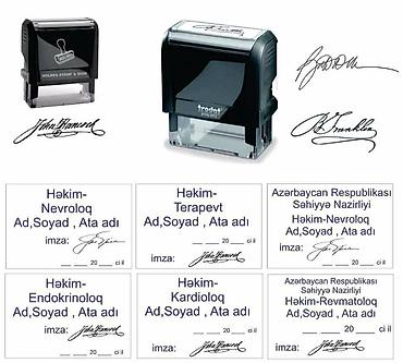 Канцтовары: Əssalamu aleykum hər bir kəsə gununuz xos olsun catdirilma pulsuz — 3