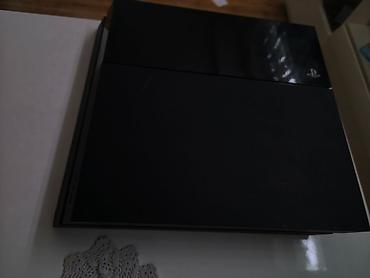 trimer u lidlu: Prodajem PlayStation4 sa konzolama u odlicnom stanju. Kapacitet — 4