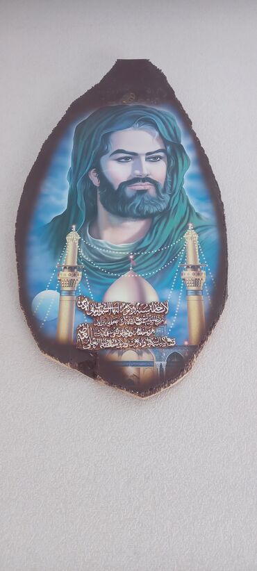 xalça şəkili çəkmək: Şəkillər, tablolar