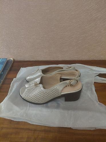 Ölçü: 37, rəng - Bej, Yeni lalafo.az -da Ölçü: 37, rəng - Bej, Yeni