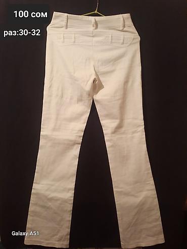 Женские брюки: Брюки Б/у — 4