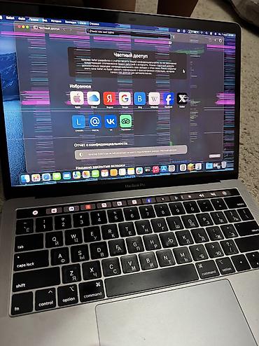 Ноутбуки Apple (MacBook): Для программирования, Б/у, Intel Core i5 — 4