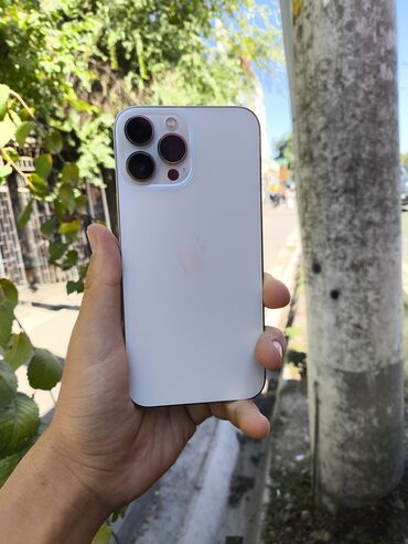 кожаные чехлы: IPhone 13 Pro Max, Колдонулган, 512 ГБ, Ак, Заряддоочу түзүлүш, Каптама, 88 %