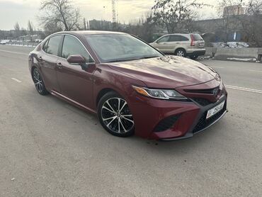 hybrid: Toyota Camry: 2017 г., 2.5 л, Автомат, Гибрид, Седан