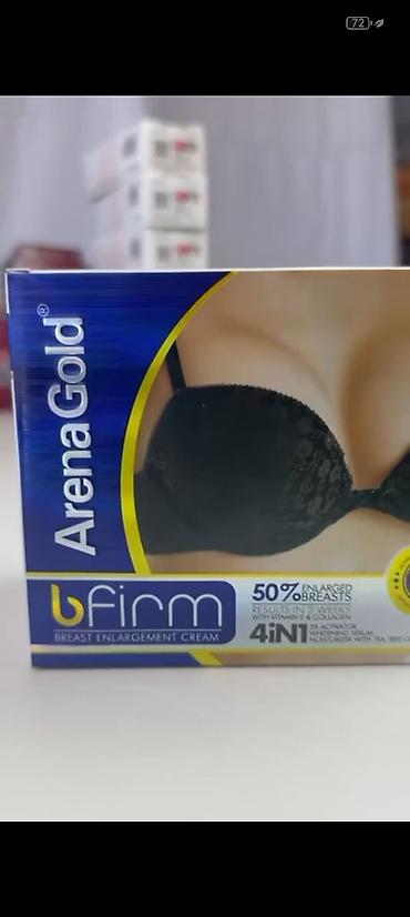 action: ArenaGold bədən baxımı kremləri – hədəfli dartıcı və formalaşdırıcı — 4