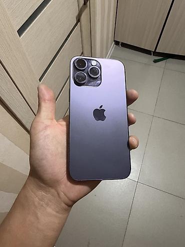 IPhone 14 Pro Max, Б/у, 256 ГБ, Deep Purple, Чехол, Кабель, Коробка, 80 %