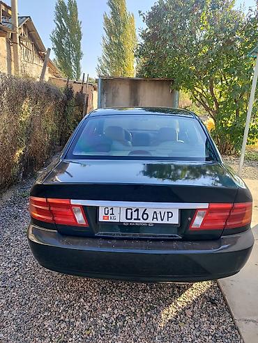 e63 bmw: Kia Optima: 2003 г., 2.4 л, Автомат, Бензин, Седан — 5