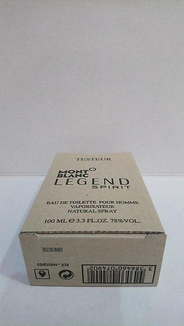 Parfemi: MONT BLANC LEGEND SPIRIT EDT100ML TSTR | Mont Blanc Legend Spirit — 7