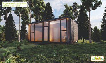 Строительство под ключ: Дома, Бани Больше 6 лет опыта — 14