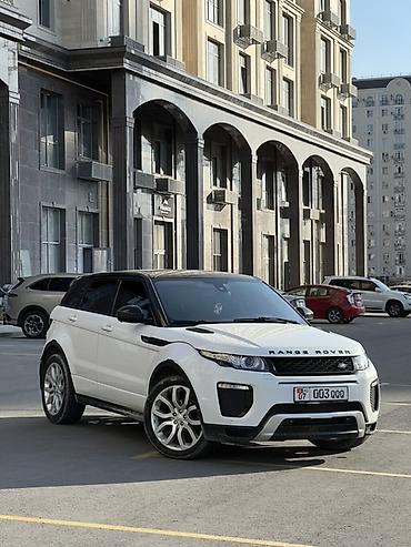 Land Rover: Land Rover Range Rover Evoque: 2014 г., 2 л, Автомат, Дизель, Кроссовер — 2