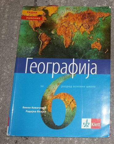 Udžbenici: Prodajem knige za peti i sesti razred osnovne skole, imam samo ove — 3