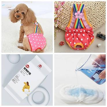 Зоотовары: Продаю новые груминг машинки.Устали от шерсти,линьки и колтунов.А так — 25