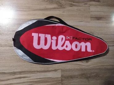 Ostali proizvodi za sport i razonodu: 1 DONNAY Bjorn Borg teniski reket koriscen 2. Fisher 41/2 - L4 2 na lalafo.rs — 7 Ostali proizvodi za sport i razonodu: 1 DONNAY Bjorn Borg teniski reket koriscen 2. Fisher 41/2 - L4 2 — 7