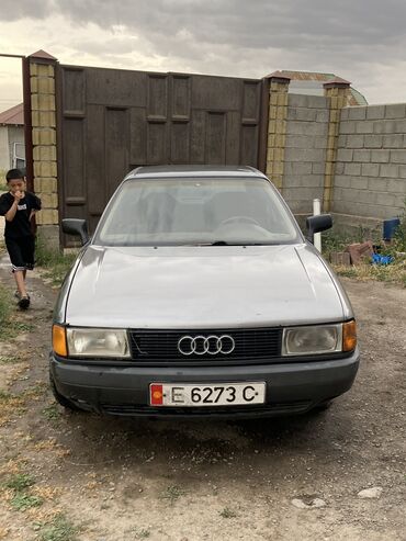 Audi: Audi 80: 1990 г., 1.8 л, Механика, Бензин, Хэтчбэк