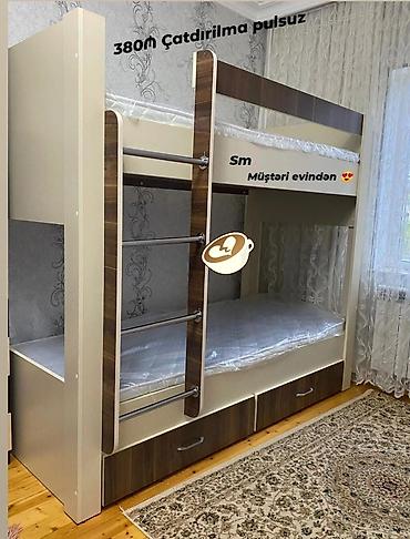 Другие шкафы: Другие шкафы — 1