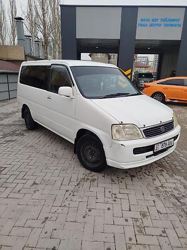 Honda: Honda Stepwgn: 2000 г., 2 л, Автомат, Бензин, Минивэн — 2