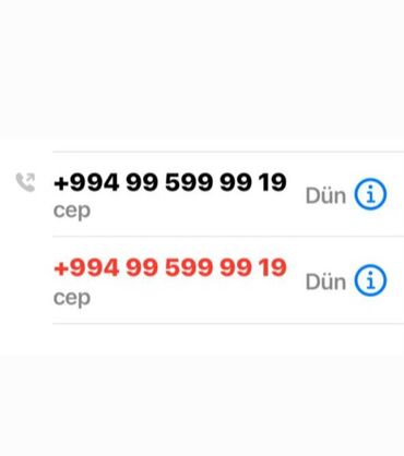 azercell kontur gondermek 1 manat: Nömrə: ( 099 ) ( 5999919 ), Yeni