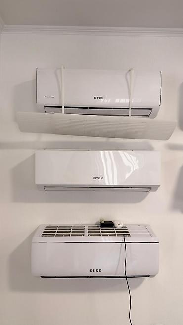 midea s8: Сплит-система, Otex, Новый, 20-25 м², Классический — 4