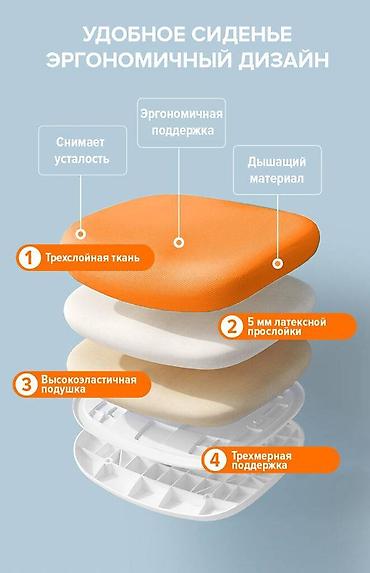 Детские стулья: Детское кресло, для детей, дети, стул, учебы, на роликах — 7
