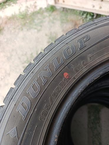 15: Шины 195 / 65 / R 15, Зима, Б/у, Комплект, Легковые, Япония, DUNLOP — 5