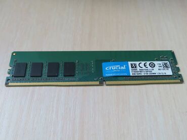 оперативная память для серверов crucial: Оперативная память, Б/у, Crucial, 8 ГБ, DDR4, 2133 МГц, Для ПК