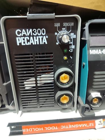 Alətlər: Yeni Qaynaq aparatı Elektrod, Pulsuz çatdırılma, Kredit yoxdur — 1