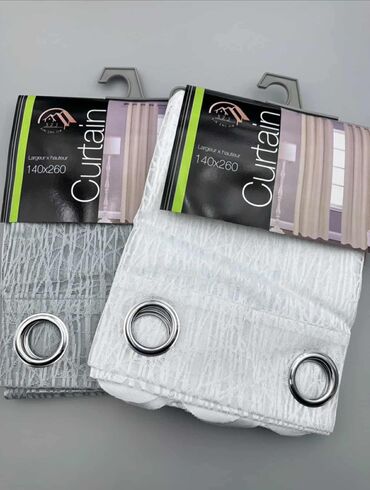 Zavese i draperije: Zavese za filtriranje svetlosti, bоја - Šareno — 2