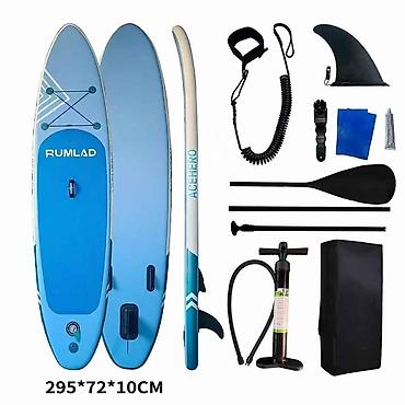 Лодки и комплектующие: Лодка, ПВХ — 4