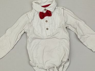 bawełniana bielizna bezszwowa: Body, So cute, 1.5-2 lat, 86-92 cm, stan - Dobry