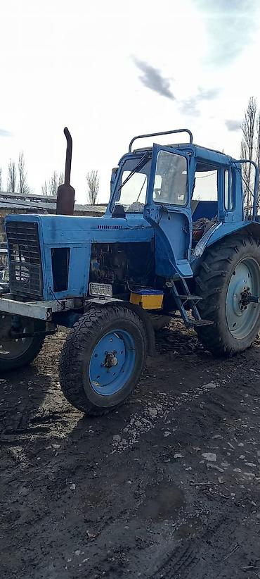 Другие тракторы: Трактор колесный, с кабиной, с/х назначение — 3