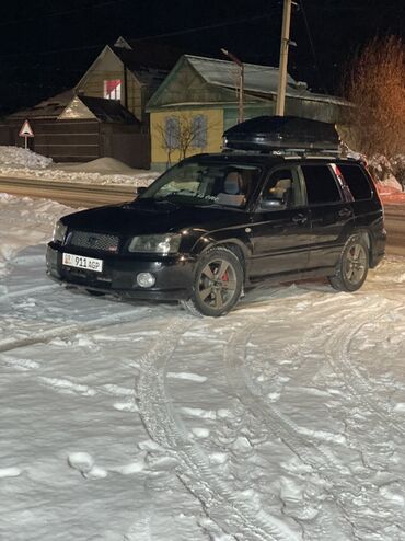 Subaru: Subaru Forester: 2004 г., 2 л, Автомат, Газ, Кроссовер — 1