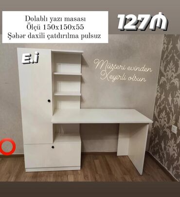 *Yazı masası 127aAzn💥* ✔️Rəng seçimi var *Çatdırılma və quraşdırılma