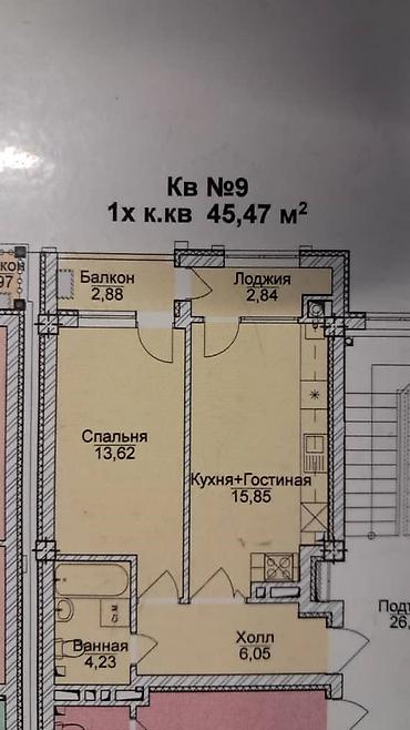 kant flat: 1 комната, 46 м², Филармония Элитка, 1 этаж, ПСО (под самоотделку) — 4