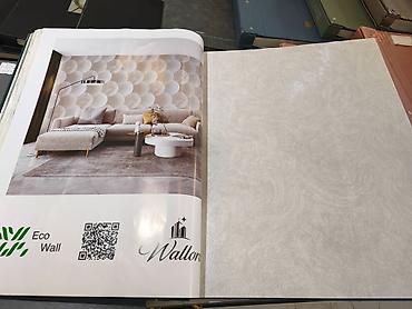 Eco Wall – Wallon divar kağızı kataloqu - Dizayn: İşıqlı bej rəngdə