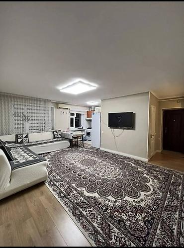 чуй квартира: 🏡 Продаётся 3-комнатная квартира | Чуй / Молодая Гвардия Квартира на — 1